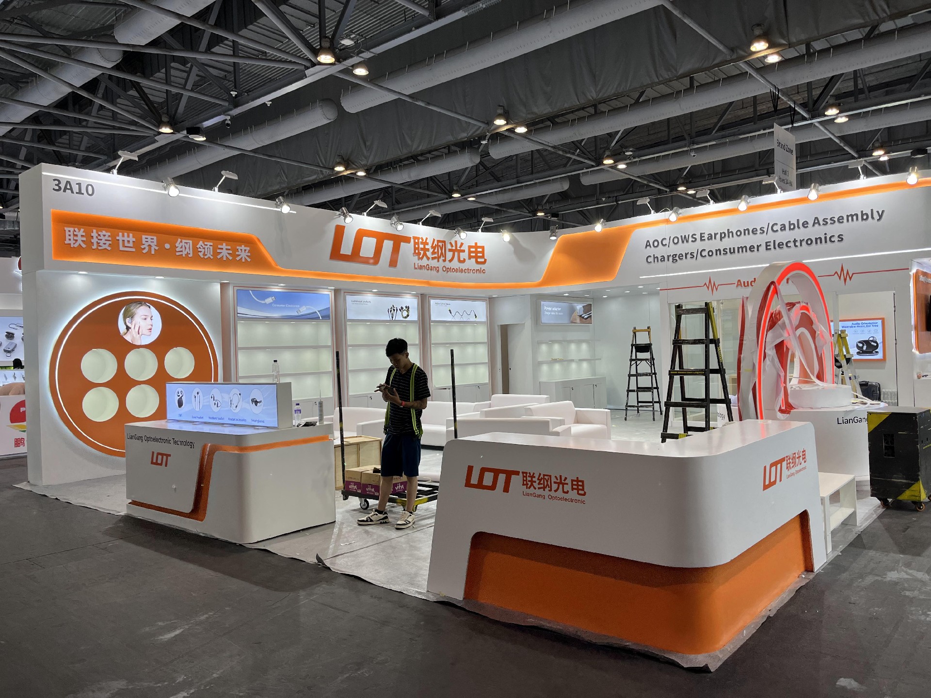 如何設(shè)計搭建一個成功的展臺